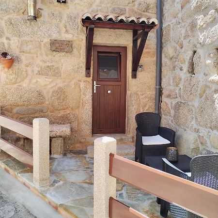 A Casina Da Palmera Vilar  Zewnętrze zdjęcie
